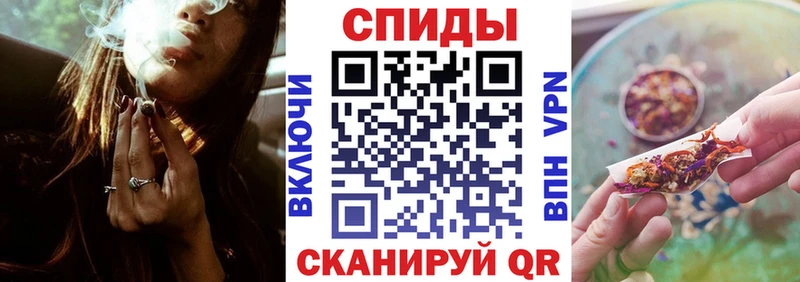 Бутират BDO  Монино 