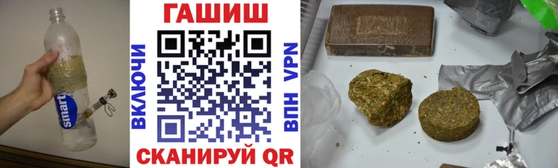 ГАШ VHQ  Монино 