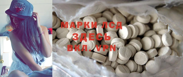 герыч Алексеевка