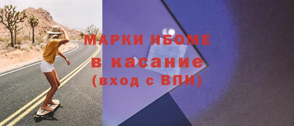 мет Алзамай