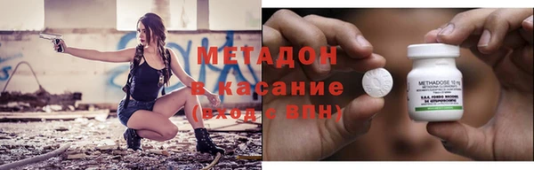 мет Алзамай