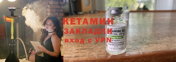 каннабис Абдулино