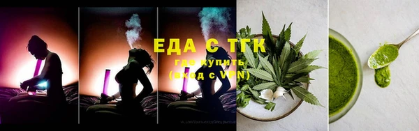 наркотики Абинск