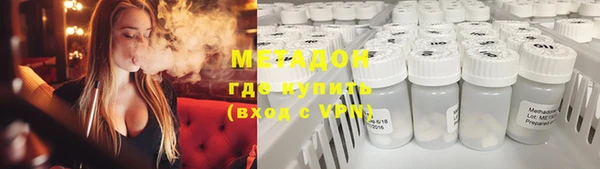 наркотики Абинск