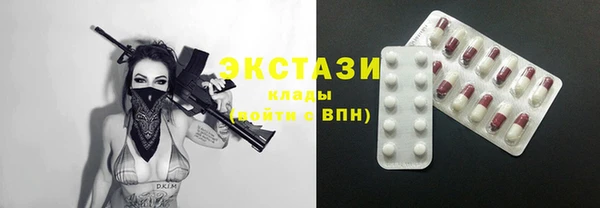 mdma Навашино