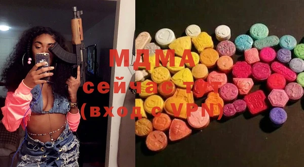 COCAINE Наволоки