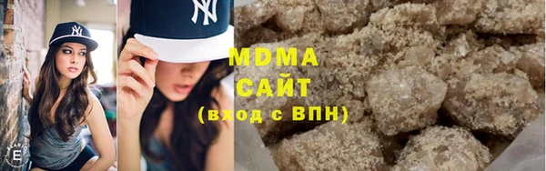 каннабис Абдулино
