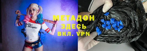хмурый Надым