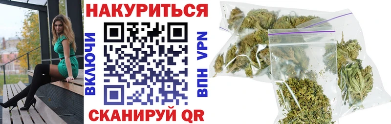 ссылка на мегу ТОР Монино Бошки марихуана гибрид